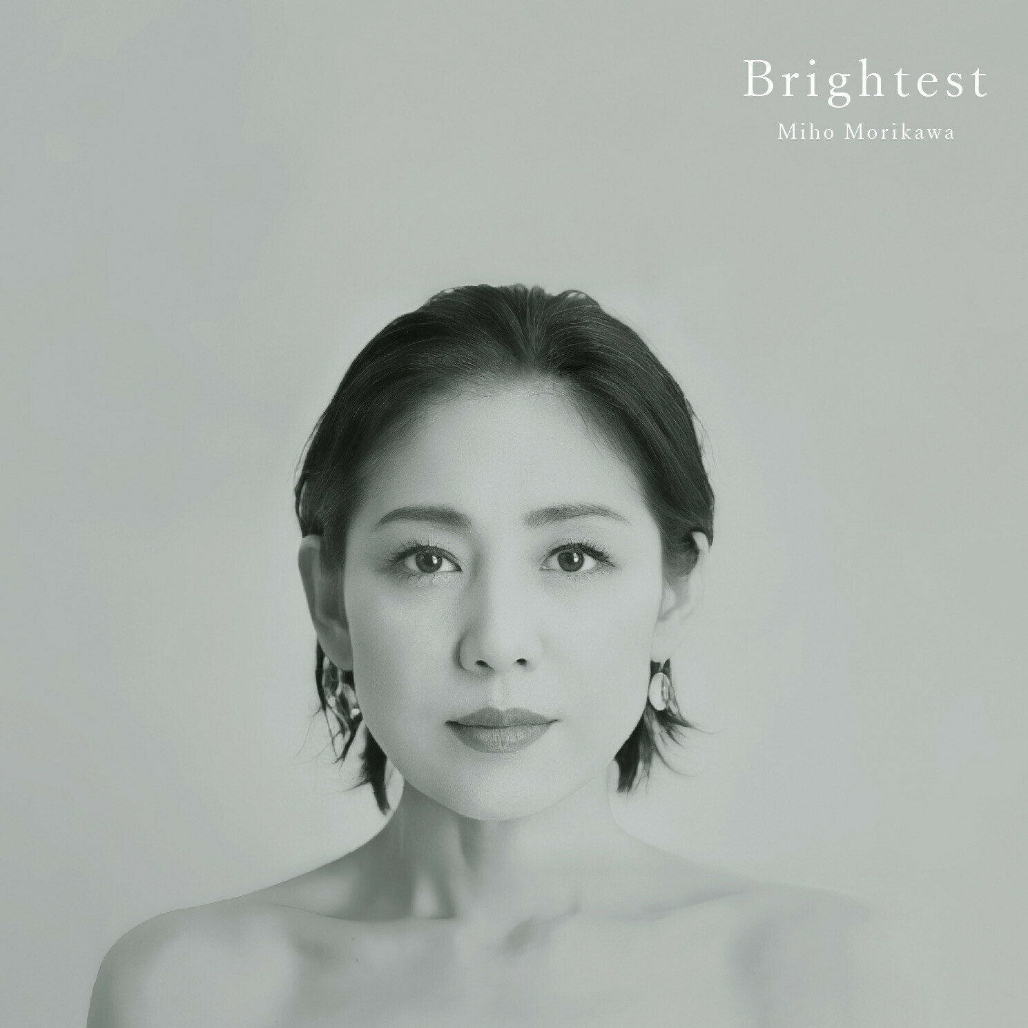 『Brightest』