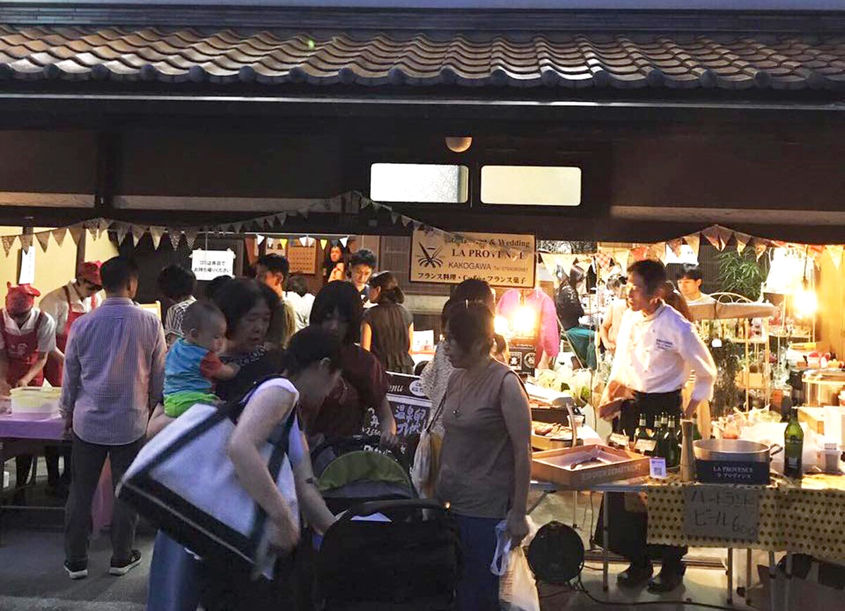 兵庫県加東市 空き家再生プロジェクト『社のおにわ亭』